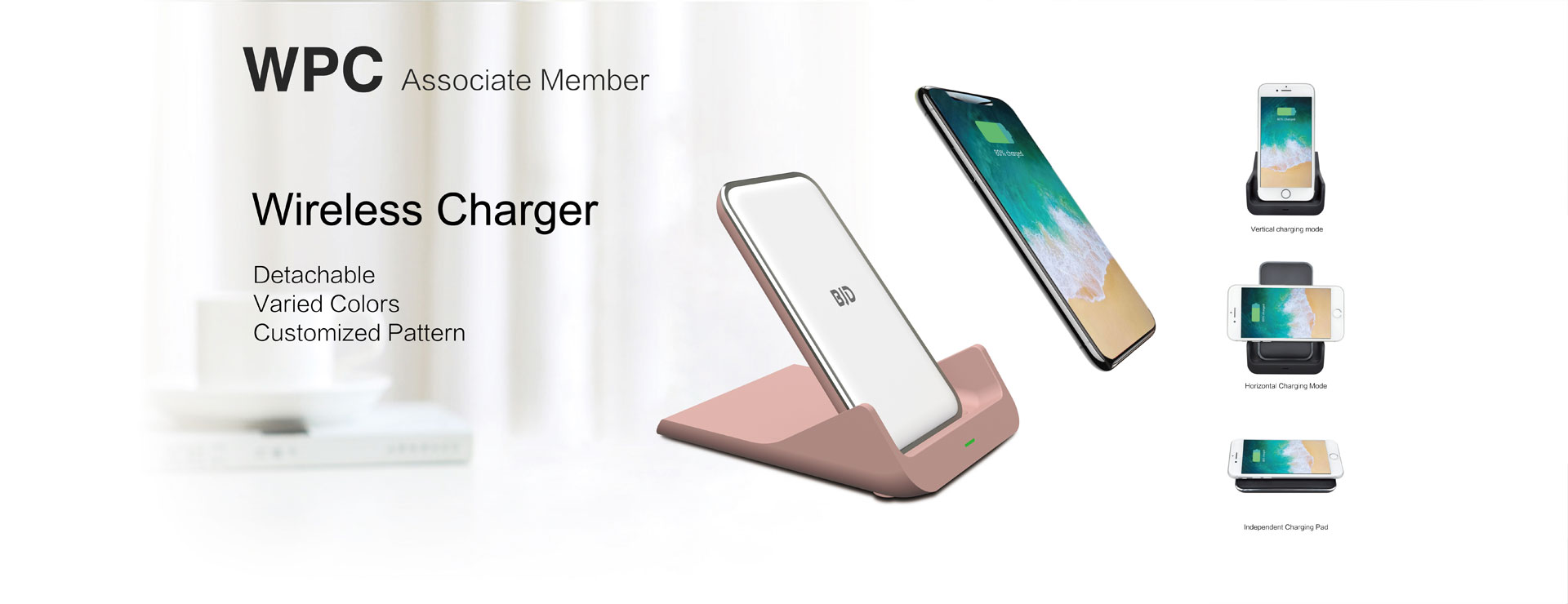 BJD Wireless Charger